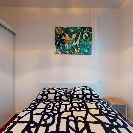 L' Appart' Des Achards - Yuzu Apartment Les Achards  Luaran gambar